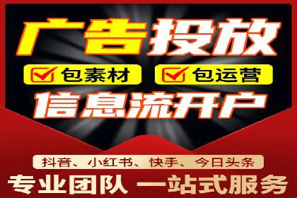 代理开户案例中的客户满意度提升策略