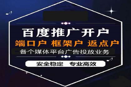 短视频信息流算法解析与应用案例